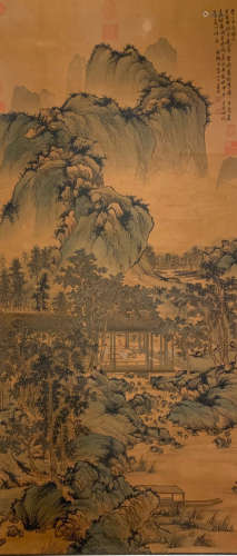A Chinese Scroll Painting, Lan Ying Mark