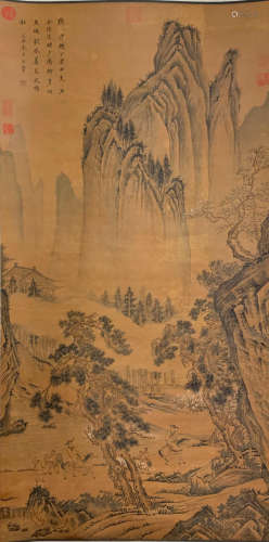 A Chinese Scroll Painting, Wang Shigu Mark