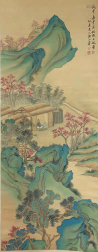A Chinese Scroll Painting, Huang Shanshou Mark