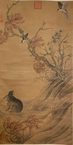 A Chinese Scroll Painting, Cui Bai Mark