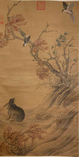 A Chinese Scroll Painting, Cui Bai Mark