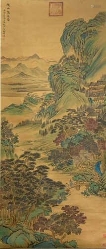 A Chinese Scroll Painting, Wang Meng Mark