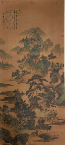 A Chinese Scroll Painting, Wang Yuanqi mark