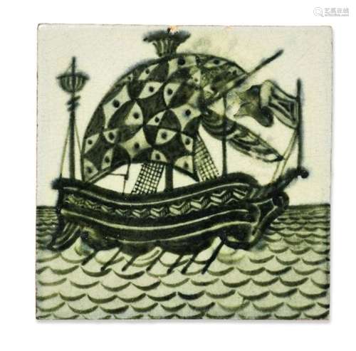 William De Morgan (1839-1917), a hand painted six-inch 'Galleon' tile Early Fulham period 1888-1897,