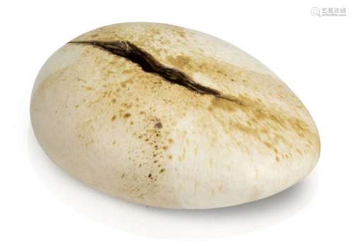 Ian Harris (British), a large pebble form vase Late 20th/early 21st century, impressed seal to