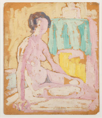 Nude 24.5 x 20.5 cm. Spyros Papaloukas(Greek, 1892-1957)