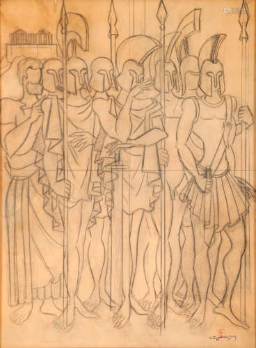 Alexander son of Philippos and the Greeks except the Lacedaemonians 94 x 70 cm. Nikos Engonopoulos(Greek, 1910-1985)