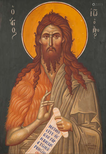 St John the Baptist 70 x 49 cm. Fotis Kontoglou(Greek, 1895-1965)