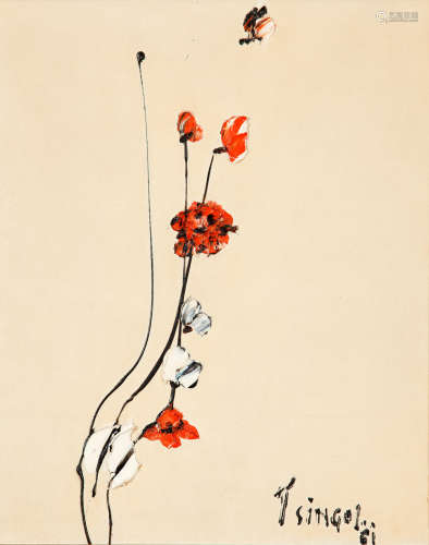 Fleurs 50 x 40 cm. Thanos Tsingos(Greek, 1914-1965)