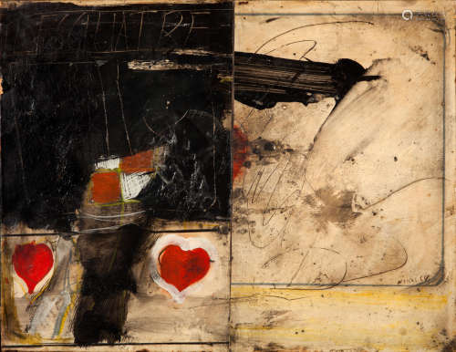 Two hearts 50 x 65 cm. Nikos Kessanlis(Greek, 1930-2004)