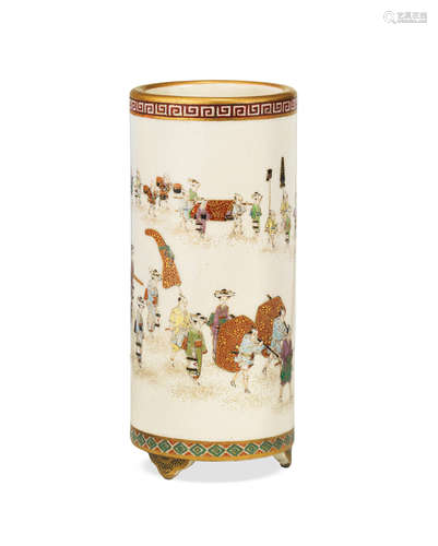 A Satsuma cylindrical brushpot   By Yabu Meizan (1853-1934), Meiji era (1868-1912), late 19th/early 20th century