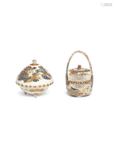 Two small Satsuma vessels  Meiji era (1868-1912), late 19th/early 20th century