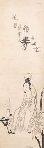 Hakuin Ekaku (1685-1768) Hakue Kannon (White-robed Kannon)  Edo period (1615-1868), mid-18th century