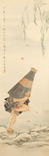 Kyokyoshi (dates unknown) Excited Traveler  Taisho era (1912-1926), early 20th century