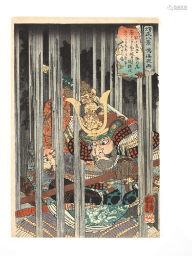 Utagawa Kuniyoshi (1797-1861) and Keisai Eisen (1790-1848)  Edo period (1615-1868), mid-19th century, one dated 1852