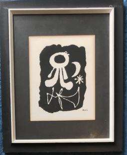 Joan Miro Framed Lithograph Print