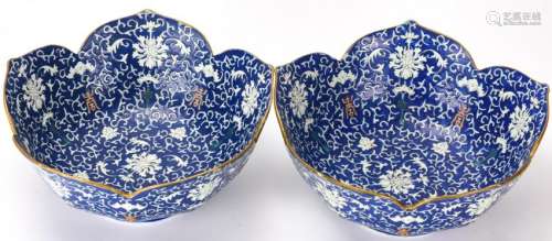 2 Chinese Lotus Form Porcelain Bowls