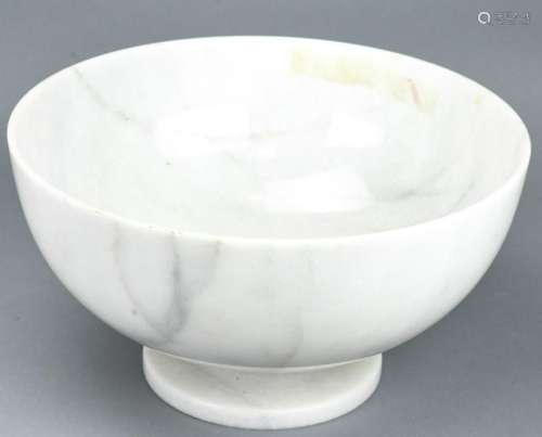 Contemporary Marble Footed Bowl / Centerpiece