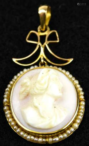 Estate 10kt Yellow Gold Coral & Seed Pearl Pendant