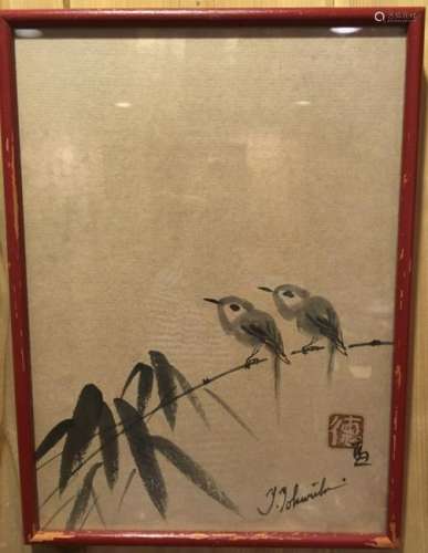 Signed Japanese Ink Painting of Two Birds