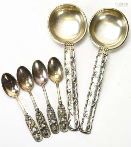 Bruckmann Coin Silver Serving Pieces Utensils