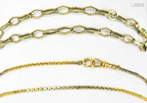 Two Antique Gold Filled Fancy Link Watch Chains
