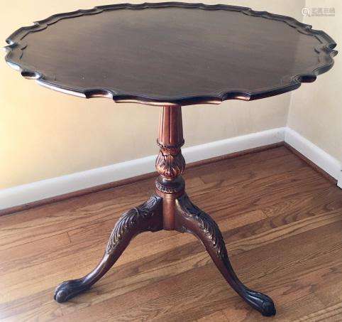 Chippendale Style Pie Crust Occasional Table