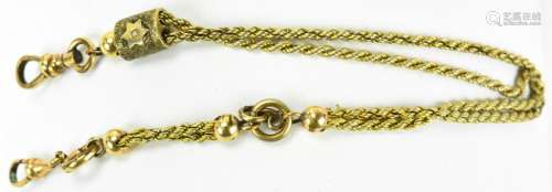 Antique 19th C Gold Filled & Topped Watch Chain