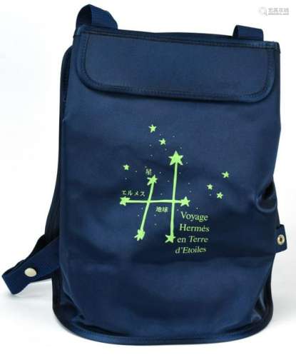 Hermes Voyage En Terre D'etoiles Star Backpack