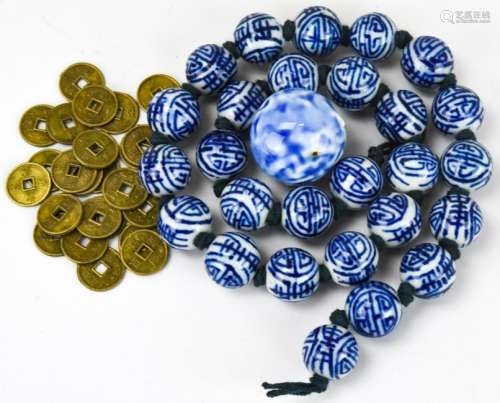 Estate Hand Knotted Chinese Porcelain Jewelry Bead