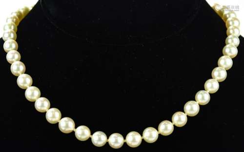 Estate Japanese Cultured Pearl Necklace