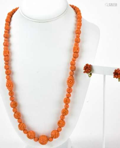 Faux Coral Costume Jewelry Incld Miriam Haskell
