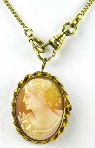 Antique Watch Fob Chain & Hand Carved Cameo