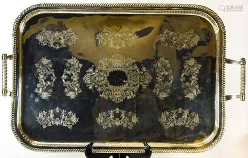 Contemporary Pierced + Engraved Silver Plate Tray