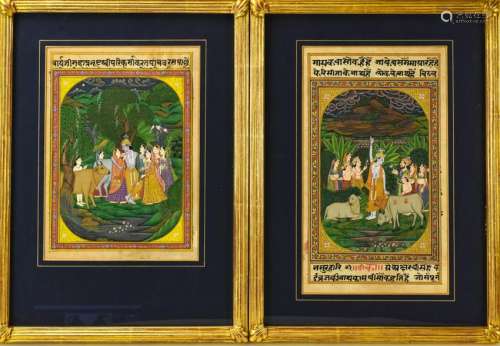 Pair Indian Manuscript Paintings Depicting Deities