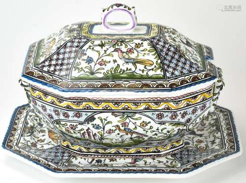 Hand Painted Portuguese Pottery Tureen Underplate