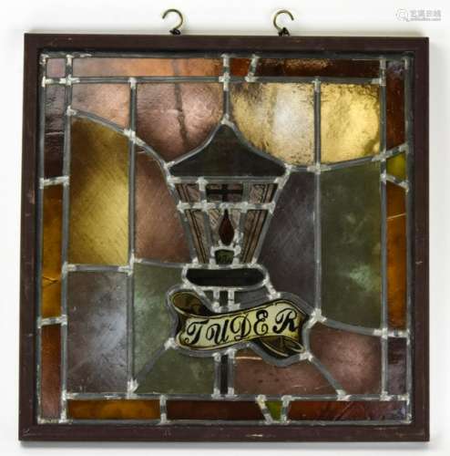 Antique English Framed Stained Glass Window Panel