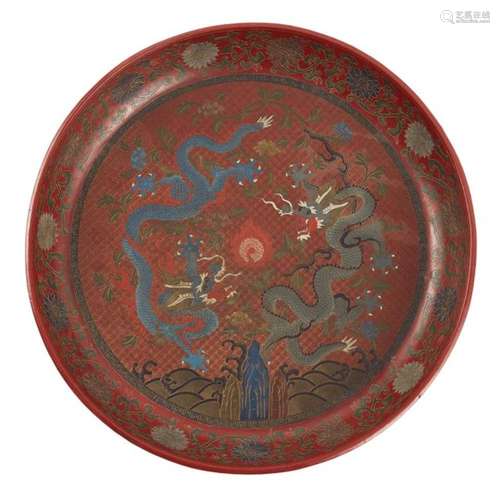 QIANGJIN LACQUER 'DRAGON' DISH KANGXI MARK BUT 19TH CENTURY