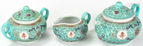 Chinese Porcelain Tea Set Famille Rose