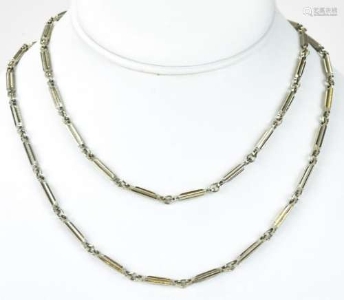 Vintage Silver Tone Fancy Link Necklace Chain