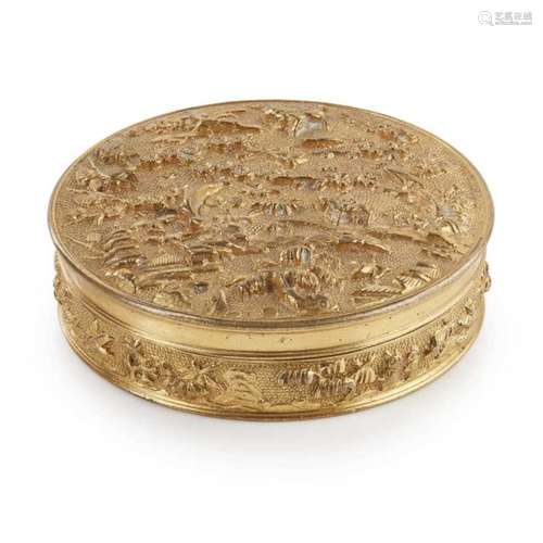 GILT-SILVER CIRCULAR BOX AND COVER QING DYNASTY, 18TH CENTURY