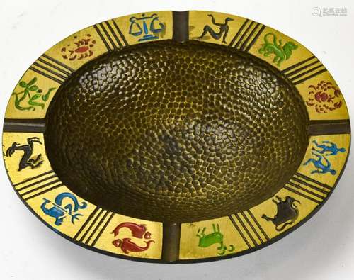 Mid Century Bronze Horoscope Hand Painted Ashtray