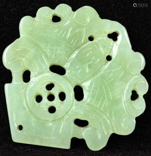 Hand Carved Jadeite Chinese Bat Necklace Pendant