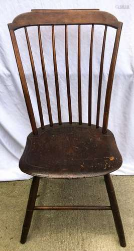 Antique Hand Made Windsor Side Chair