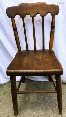 Antique Hand Carved Side Chair