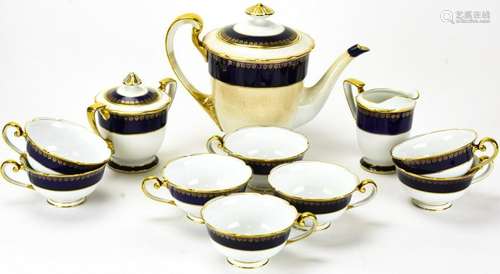 Kokura Ware Porcelain Coffee Service for 8