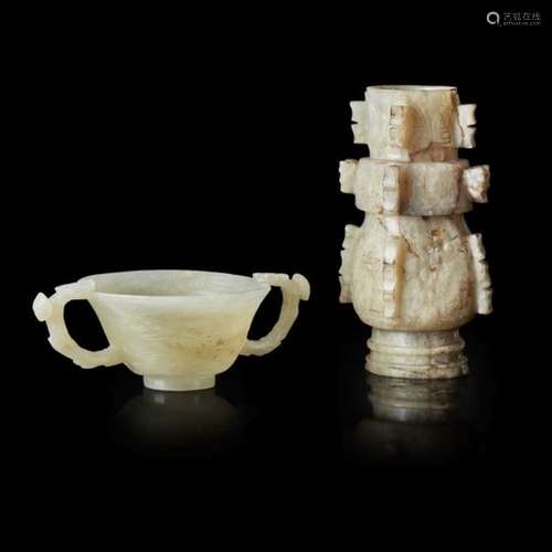 TWO JADE VESSELS MING DYNASTY