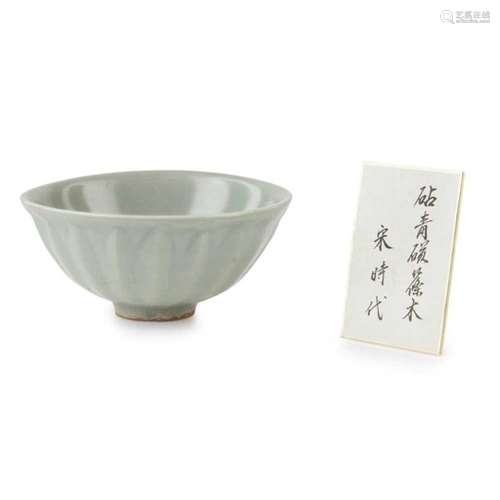 LONGQUAN CELADON TEA BOWL SONG DYNASTY