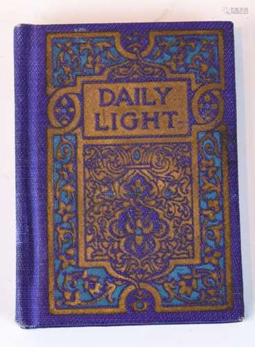 Antique 19th C Miniature Prayer Book 