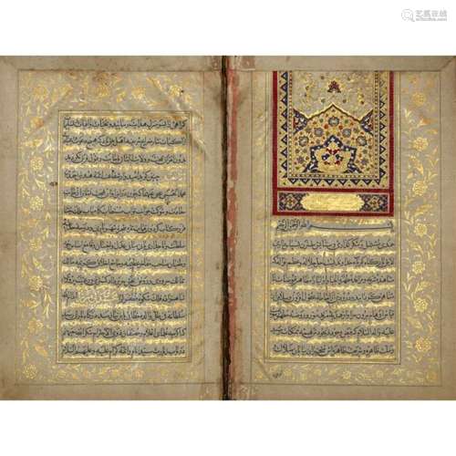 QAJAR MANUSCRIPT ON SUFISM DEDICATED TOPRINCE MUHAMMAD WALI MIRZA (1789-1869) SIGNED JA’FAR YAZDI,